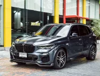 BMW X5 30d M Sport Diesel G05 ปี 2020