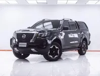 1F639 NISSAN NAVARA DOUBLECAB 2.3 VL 4WD AT 2021