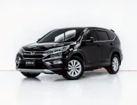 3B691  HONDA CR-V 2.0 S AT 2016