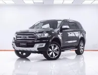 1F547 FORD EVEREST 2.2 TITANIUM PLUS AT 2017