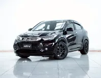 2B545 HONDA HR-V 1.8 EL 2018 ขายด่วน สภาพดี