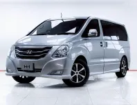 5C952 HYUNDAI H-1 2.5 ELITE AT 2015