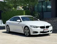 2017 BMW 420D MSPORT (B47) รถออกศูนย์ BMW THAILAND รถวิ่งน้อย เข้าศูนย์ตลอด รถไม่เคยมีอุบัติเหตุครับ