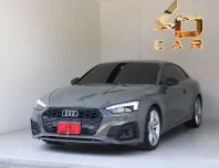 2023 Audi A5 2.0 40 TFSI S line Coupe