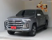 2022 MG Extender 2.0 Double Cab Grand X Pickup