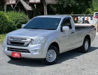 ISUZU DMAX 1.9 BLUE POWER SPARK S กระบะตอนเดียว M/T ปี2019แท้ (mnc) สีบรอนซ์