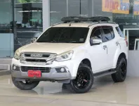 Isuzu MU-X 1.9 DVD ปี 2018 ไมล์น้อยมากก เข้าศูนย์ตลอด รถบ้านแท้ๆ สวยเดิมทั้งคันรับประกัน ออกรถ0บาท