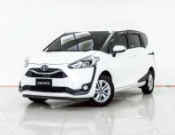 4B401 TOYOTA SIENTA 1.5 G AT 2020 ออกรถ 0 บาท