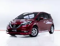 5C972 NISSAN NOTE 1.2 VL AT 2018