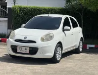 Nissan March 1.2 ปี 2010 สภาพสวย