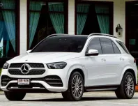 2020 Mercedes-Benz GLE-Class 2.0 GLE300d SUV รถบ้านแท้