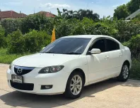 Mazda 3 1.6 (4Door) 2008 ขายด่วน