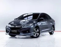 5C951 HONDA CITY 1.5 SV AT 2015