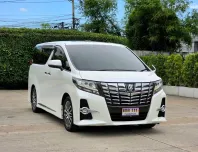 2017 Toyota ALPHARD 2.5 รถตู้/MPV รถบ้านมือเดียว ไมล์น้อย 