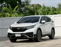 2022 HONDA CRV, 2.4 ES 4WD โฉม ปี17-23 สีขาว เครื่องเบนซิน ขับ4 ไมล์แท้ มือเดียวป้ายแดง