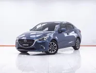 1F583 MAZDA2 1.5 XD HIGH-PLUS 4DR. AT 2018