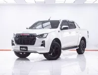 1F576 ISUZU D-MAX 1.9 X-SERIES CAB 4 HI-LANDER AT 2021