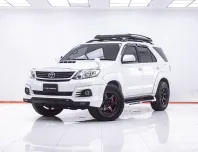 1F585 TOYOTA FORTUNER 3.0 TRD 4WD AT 2015