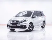 1F579 HONDA MOBILIO 1.5 RS AT 2015