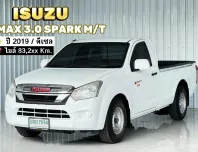 รถตอนเดียว มือเดียว Isuzu D-Max 3.0S Spark รถกระบะ ออกรถง่าย