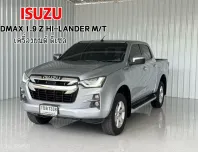 รถกระบะมือเดียว Isuzu D-Max 1.9L DA Hi-Lander รถกระบะ 4 ประตู ยกสูง ฟรีดาวน์ 