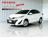 Toyota Yaris Ativ 1.2 E รถเก๋ง 4 ประตู ออกรถฟรีดาวน์