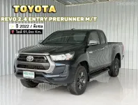  Toyota Hilux Revo 2.4 Prerunner รถกระบะ รถบ้านมือเดียว