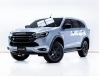 5C965 ISUZU MU-X 1.9 ACTIVE AT 2023