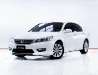 5C960 HONDA ACCORD 2.0 EL AT 2014