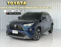 รถบ้านมือเดียว เบนซิน-ไฟฟ้า Toyota Yaris Cross 1.5 HEV PREMIUM LUXURY รถเก๋ง 5 ประตู 