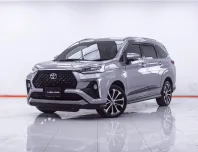 1F669 TOYOTA VELOZ 1.5 PREMIUM AT 2023