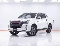 1F619 ISUZU D-MAX 1.9 Z X-SERIES CAB4 HI-LANDER AT 2018
