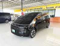 Hyundai Staria 2.2 Premium with Sunroof 2022 ฟรีดาวน์ ออกรถ 0 บาท