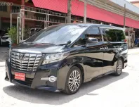 2016 Toyota ALPHARD 2.5 รถตู้/MPV ดาวน์ 0%ผ่อน 18,xxx.-/6ปี