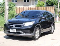 Honda CR-V 2.0 2013 สภาพดี