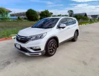 Honda CR-V 2.0 2017 รถ SUV มือเดียว