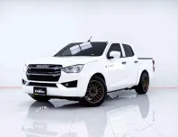 6B774 ISUZU D-MAX 1.9 DDI S  DOUBLE CAB MT 2022