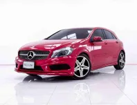 6B754 MERCEDES-BENZ A-CLASS A250 W176 AT 2017