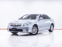 1F609 TOYOTA  CAMRY  2.4 HYBRID  AT 2011