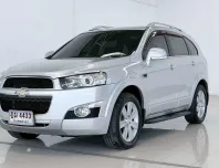 Chevrolet Captiva 2.0 LT 4WD 2011 รถบ้านสภาพดี