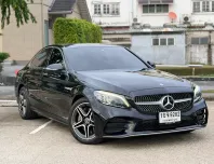 2020 Mercedes-Benz C-Class 2.0 C300e รถเก๋ง 4 ประตู ดาวน์ 0% 