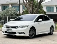 2014 Honda CIVIC 1.8 Modulo รถเก๋ง 4 ประตู รถสภาพดี มีประกัน 