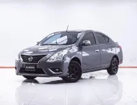 1F691 NISSAN ALMERA 1.2 E AT 2014