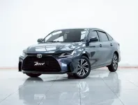 2B554 TOYOTA YARIS ATIV 1.2 Smart 2023 รถเก๋งสวย มือเดียว ราคาดี