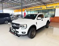 Ford Ranger 2.0 Open Cab XLT Hi-Lander (ปี 2025) Pickup MT รถกระบะแคปเปิดได้ ฟรีดาวน์ ออกรถ 0 บาท