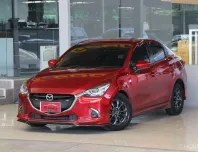 MAZDA 2 1.3 High Connect ปี 2019 รถบ้านมือเดียว ไมล์แท้ 8x,xxxโล ไม่เคยติดแก๊ส สวยเดิม ออกรถ0บาท
