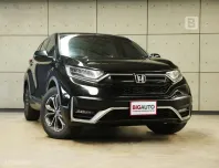 2021 Honda CR-V 2.4 ES AWD SUV AT ไมล์แท้ รถมือแรกจากป้ายแดง B2084