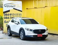 Mazda CX-30 2.0 SP SUV ตัวท็อป ปี 2021 ปลายปี หลังคา Sunroof เครื่อง เบนซิน เกียร์ Auto