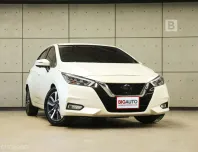 2022 Nissan ALMERA 1.0 VL Sedan AT ไมล์แท้ 5 หมื่น รถมือแรกจากป้ายแดง B6624