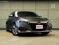 2021 Honda ACCORD 1.5 Turbo EL Sedan AT ไมล์แท้ มือแรกจากป้ายแดง B1576